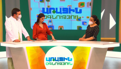 Առաջին օգնություն. Այրվածքների տեսակները