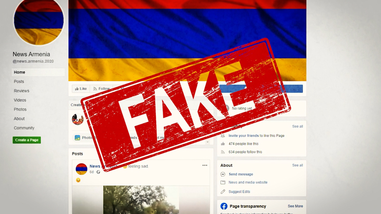 Համացանցում կռվողները