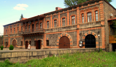 Discover Armenia: Dzitoghtsonts House