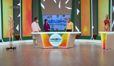 Առաջին օգնություն. Զարկերակային գերճնշում