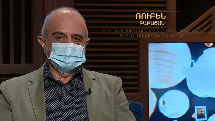 Առանց թեմայի. Ռուբեն Բաբայան