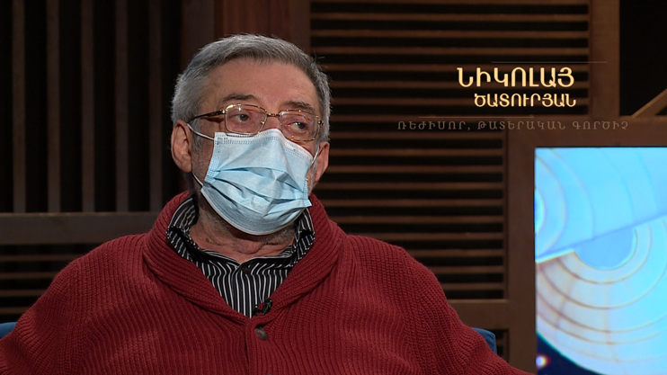 No Subject: Nikolay Tsaturyan