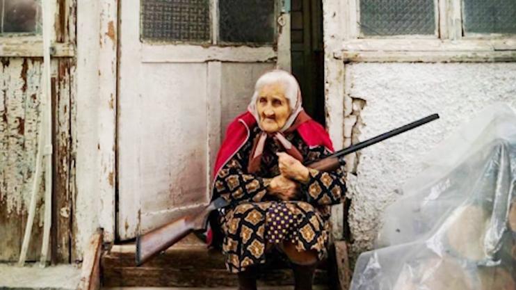 История одной фотографии. Бабушки с ружьём