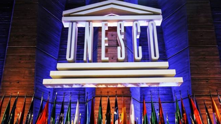 ЮНЕСКО