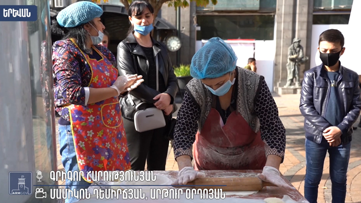 Հրապարակում