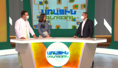 Առաջին օգնություն. Սուր վարակիչ հիվանդություններ