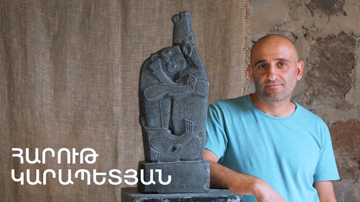 5 Minute ART: Harut Karapetyan
