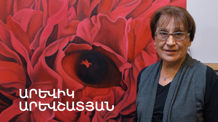 5 Minute ART: Arevik Arevshatyan