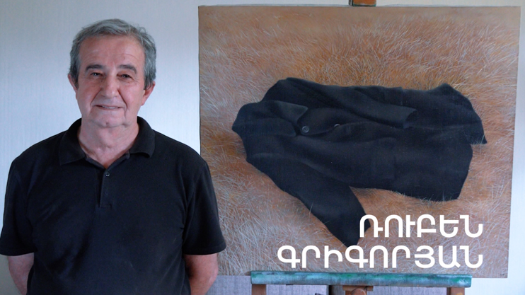 5 Minute ART: Ruben Grigoryan