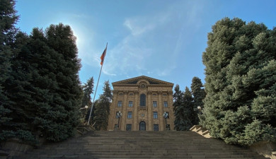 Парламентская неделя