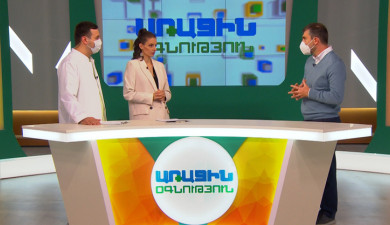 Առաջին օգնություն. Թրոմբ + ՔՈՎԻԴ19