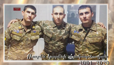 Ռուբեն Կարենի Համբարձումյան (2001-2020)