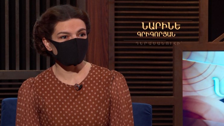 No Subject: Narine Grigoryan