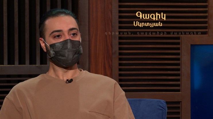 No Subject: Gagik Mkrtchyan