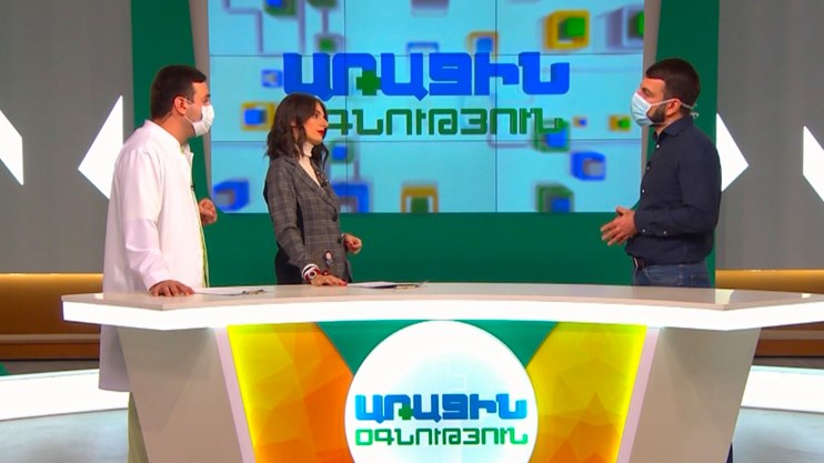 First Aid: Health Issues After Disasters