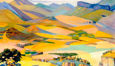 Հայ նկարիչներ