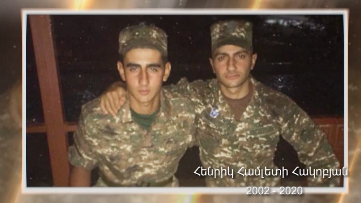 Մեր հերոսները. Հենրիկ Համլետի Հակոբյան