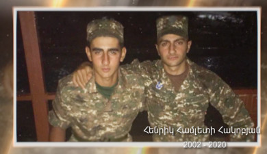 Մեր հերոսները. Հենրիկ Համլետի Հակոբյան