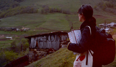 Ուսուցիչը. Սոնա Գևորգյան