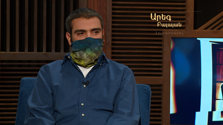 No Subject: Areg Balayan