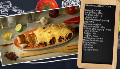 Let's Cook Together: Mexican Roll