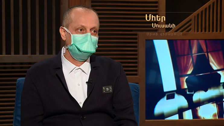 Без темы. Мгер Сусани