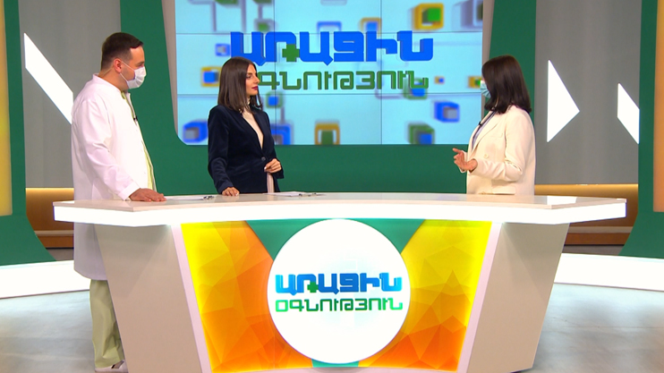 First Aid: C-Section