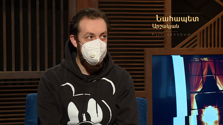 Без темы. Наапет Аршакян