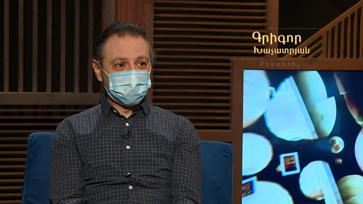 Առանց թեմայի. Գրիգոր Խաչատրյան