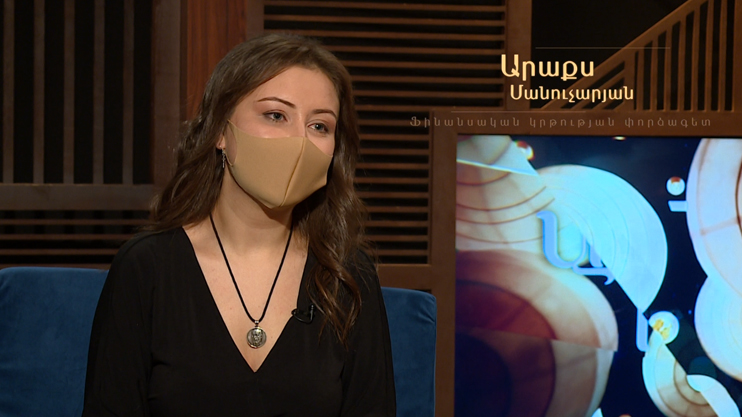 No Subject: Araks Manucharyan