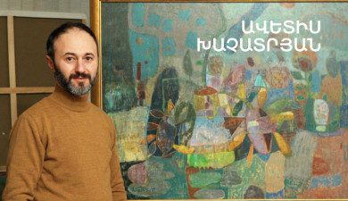 5 минут искусства. Аветис Хачатрян