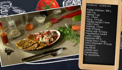 Готовим вместе. Блины с салатом