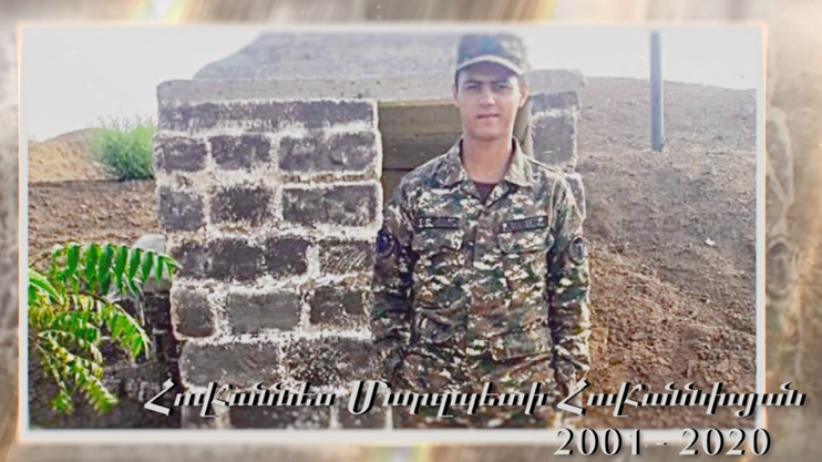 Наши герои. Оганес Оганисян