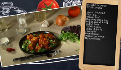 Let's Cook Together: Onion Rolls in Sauce