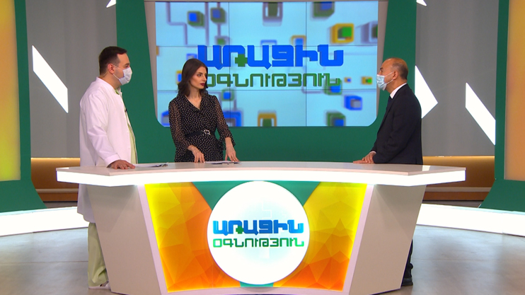 First Aid: Depression