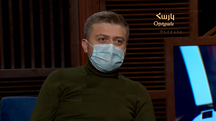 No Subject: Hayk Ordyan