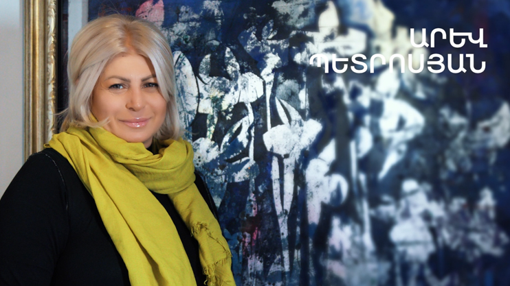 5 Minute Art: Arev Petrosyan