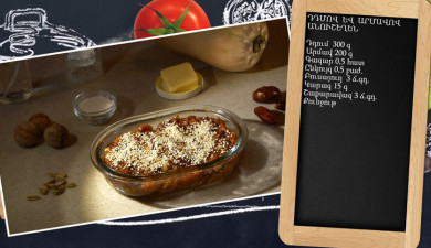 Let's Cook Together: Pumpkin and Date Sweets