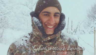 Our Heroes: Vahe Mkrtchyan