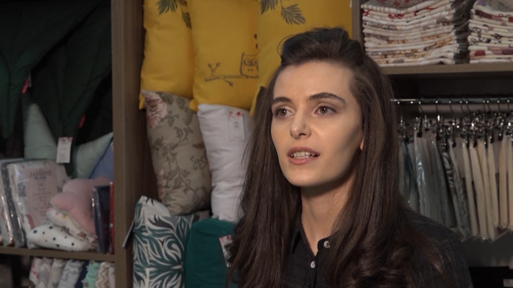 Հրապարակում