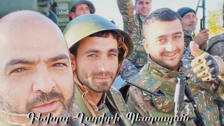 Наши герои. Петросян Геворг Карибович