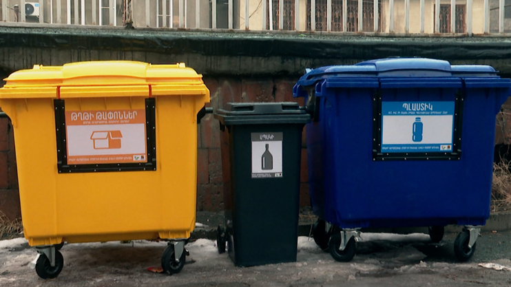 Sorted Recycling Bins in Yerevan