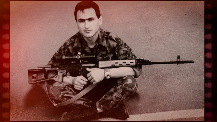 Вардан Степанян