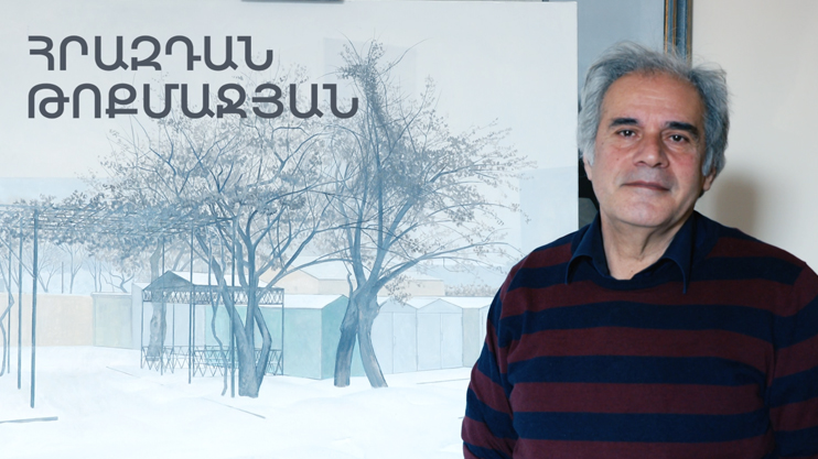 5 Minute ART: Hrazdan Tokmajyan