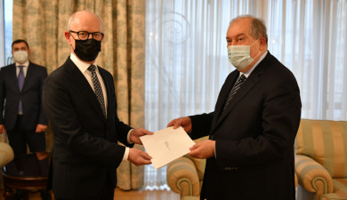 Լուրեր. Գլխավոր թողարկում