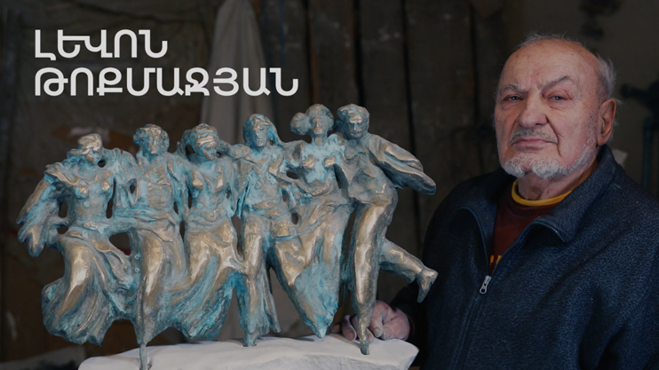 5 Minute ART: Levon Tokmajyan