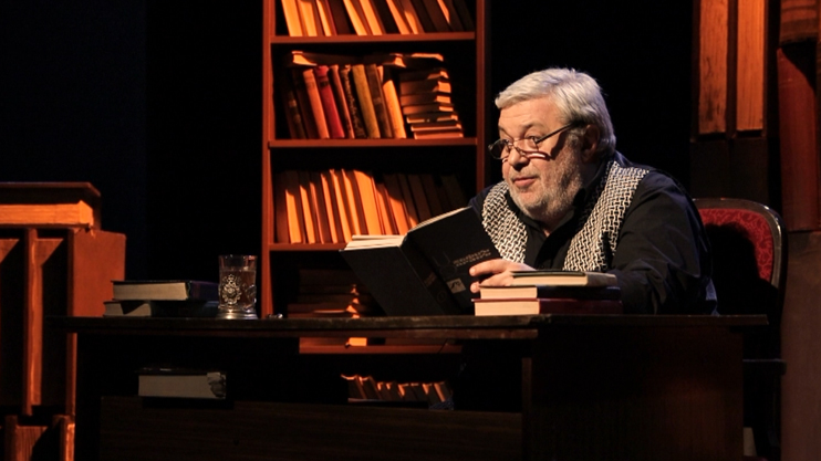 Teletheater: The Fence