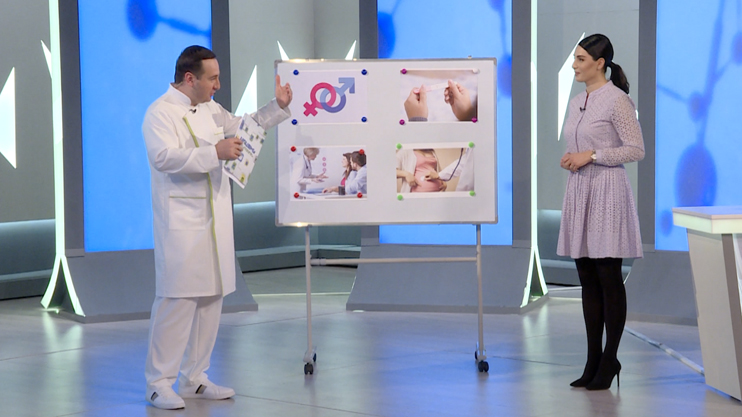 First Aid: Incompatibility