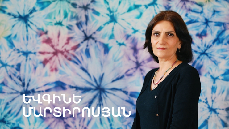 5 минут искусства. Евгине Мартиросян