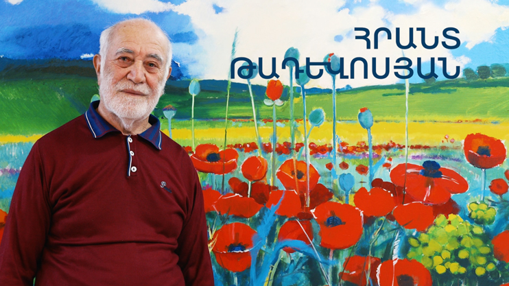 5 Minute ART: Hrant Tadevosyan